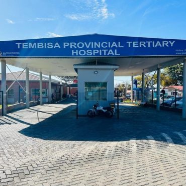 Image credit: Tembisa Hospital, Facebook